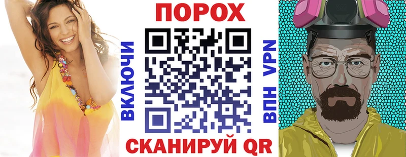 площадка клад  блэк спрут ONION  Верея  купить наркотик  Амфетамин Розовый 