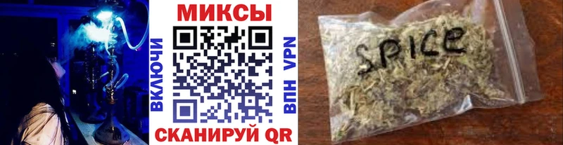 БУТИРАТ BDO 33%  наркота  Верея 