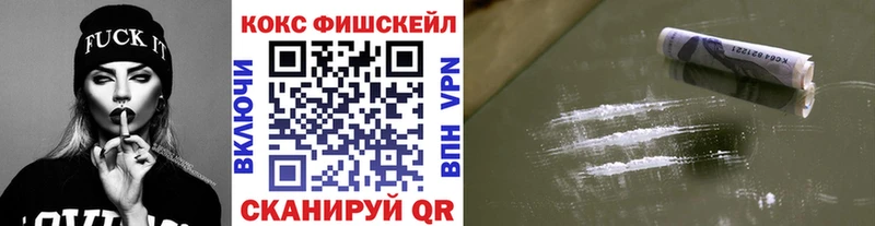 Cocaine Колумбийский Верея