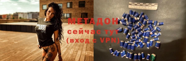 ешки Арсеньев