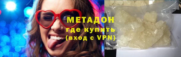 ешки Арсеньев