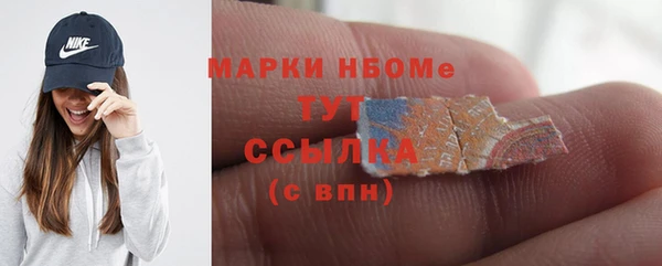 ешки Арсеньев