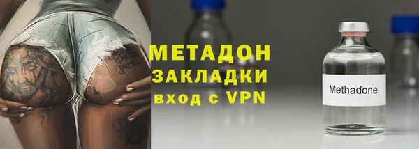 ешки Арсеньев
