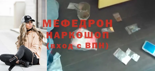 эйфоретик Аркадак