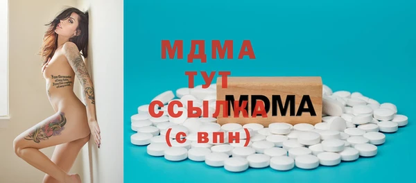 эйфоретик Аркадак