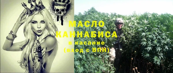 ешки Арсеньев
