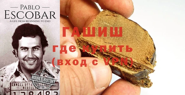 эйфоретик Аркадак