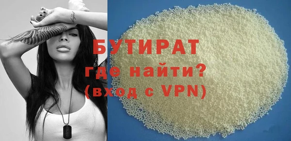 эйфоретик Аркадак