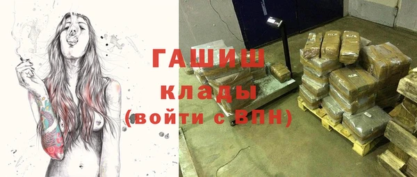 эйфоретик Аркадак