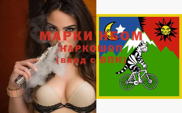 ешки Арсеньев