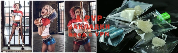 ешки Арсеньев