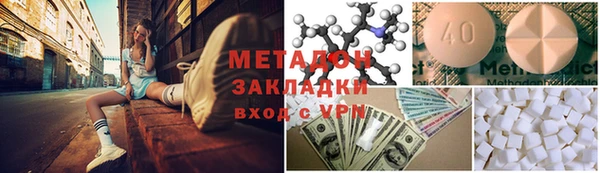 эйфоретик Аркадак